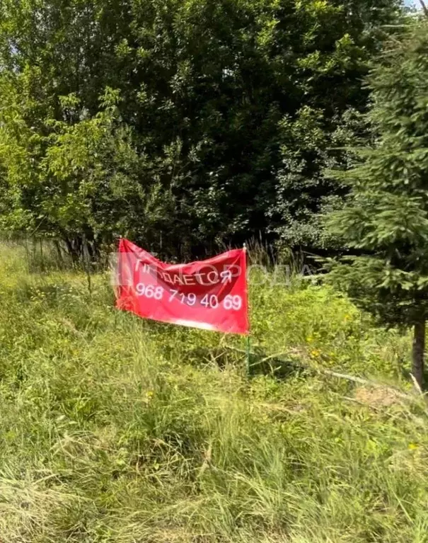 Участок в Московская область, Истра муниципальный округ, с. Онуфриево  ... - Фото 0