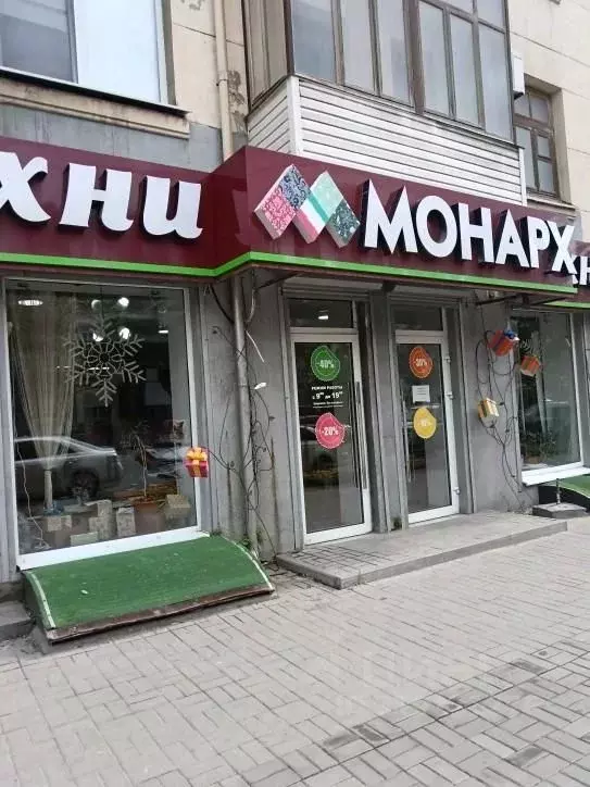 Торговая площадь в Ростовская область, Ростов-на-Дону Красноармейская ... - Фото 0