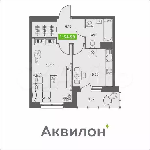 1-к. квартира, 35 м, 7/8 эт. - Фото 0