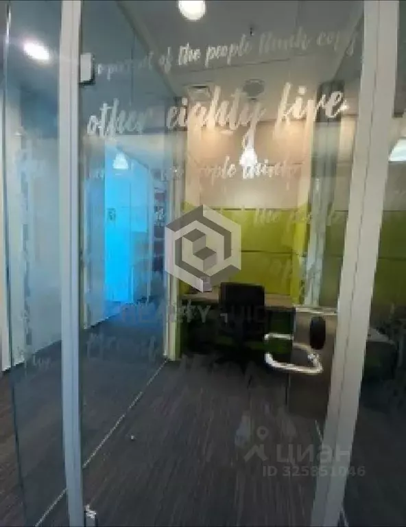 Офис в Москва Летниковская ул., 2С3 (39 м) - Фото 2