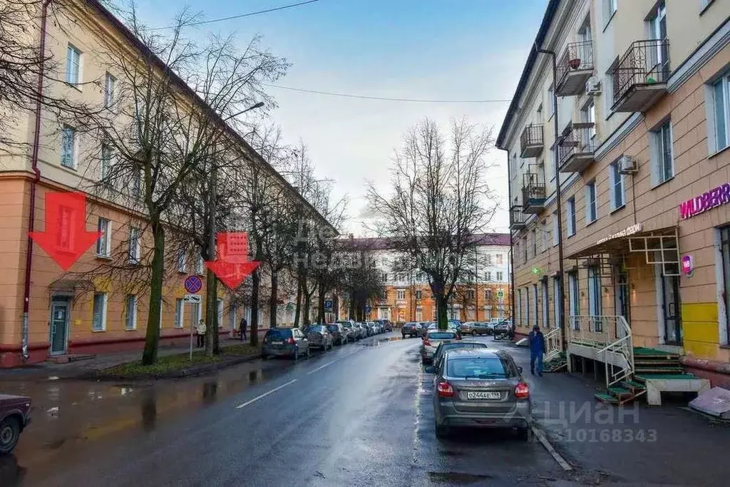 Торговая площадь в Новгородская область, Великий Новгород Большая ... - Фото 0