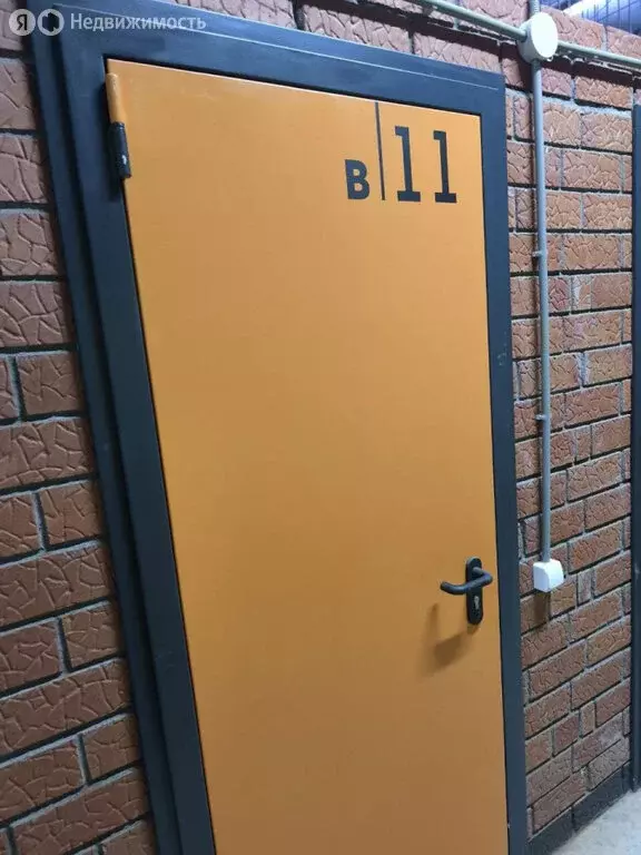 Склад (4.2 м) - Фото 1