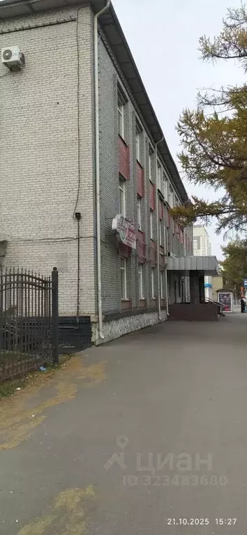 Помещение свободного назначения в Кемеровская область, Кемерово ... - Фото 1