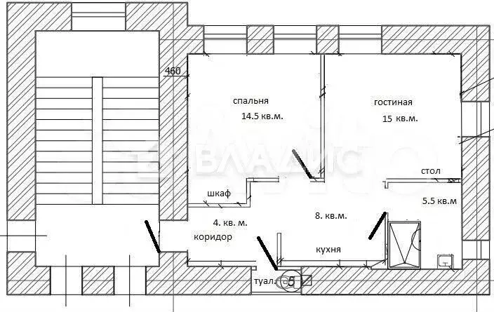 2-к. квартира, 47,5 м, 5/6 эт. - Фото 0