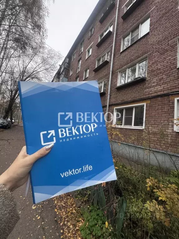 2-к кв. Ярославская область, Ярославль ул. Белинского, 36/30 (42.0 м) - Фото 1
