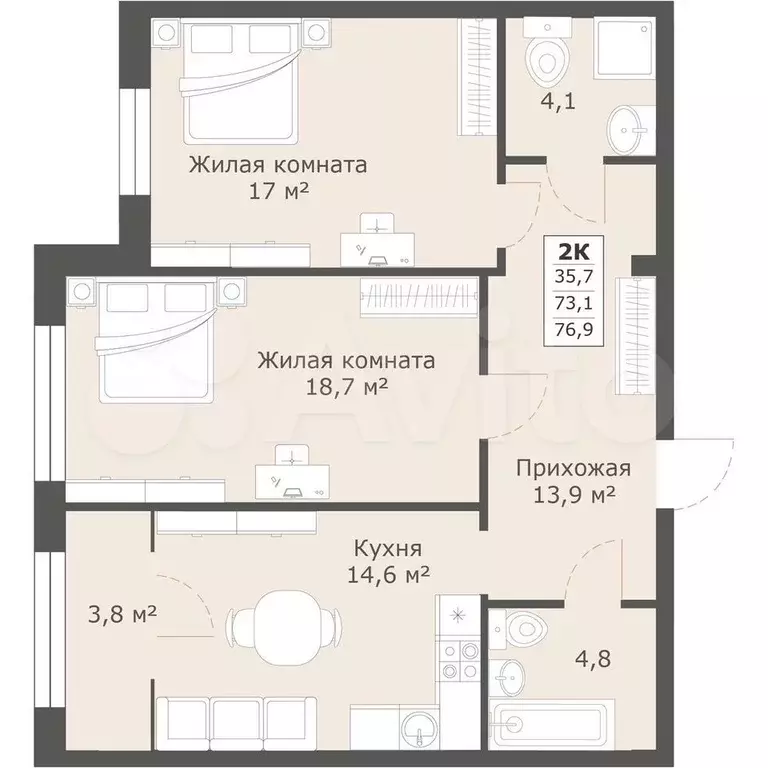 2-к. квартира, 76,9 м, 12/14 эт. - Фото 0