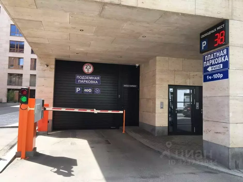 Гараж в Москва ул. Льва Толстого, 23к7с3 (25 м) - Фото 2