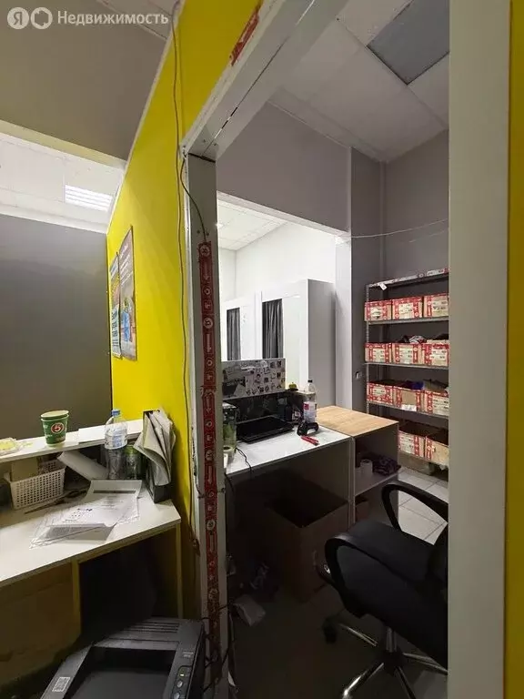 Помещение свободного назначения (43 м) - Фото 1