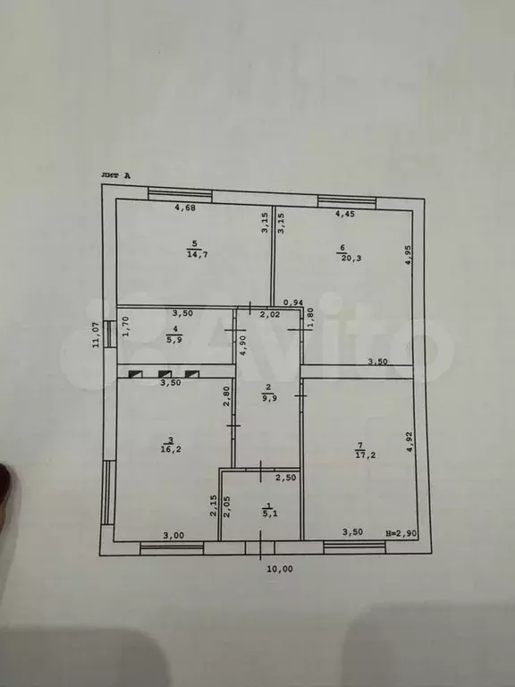 Дом 94,9 м на участке 3,5 сот. - Фото 0