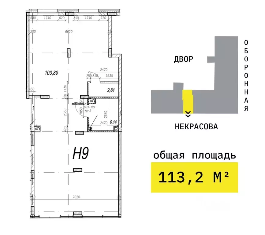 Торговая площадь в Тульская область, Тула Оборонная ул., 104 (113 м) - Фото 1