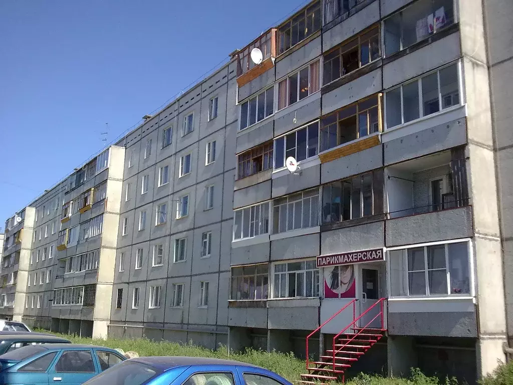 Продаётся 1-к квартира, 33.3 м - Фото 0