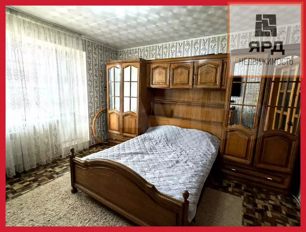 3-к. квартира, 64 м, 4/9 эт. - Фото 0