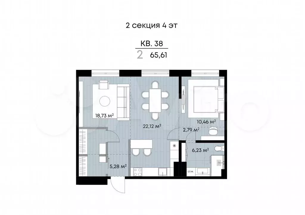 2-к. квартира, 65,6 м, 4/9 эт. - Фото 1