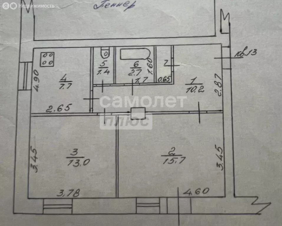 2-комнатная квартира: Омск, Октябрьская улица, 122 (51.7 м) - Фото 0