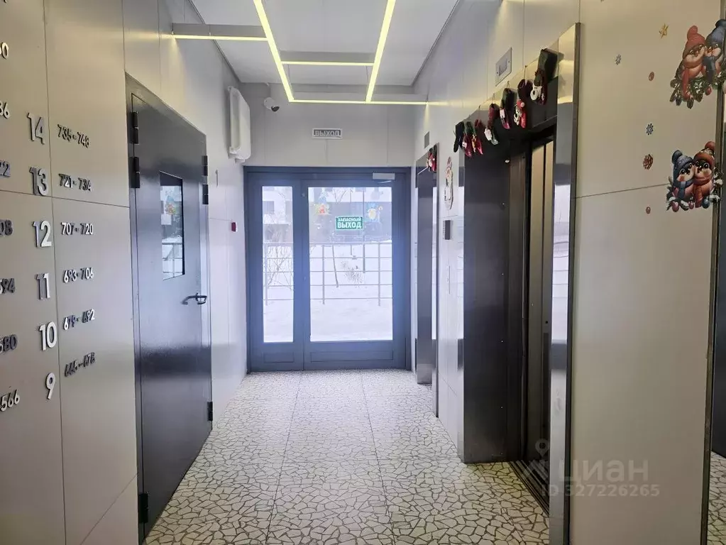 1-к кв. Москва ул. Гренадерская, 9к3 (32.9 м) - Фото 2