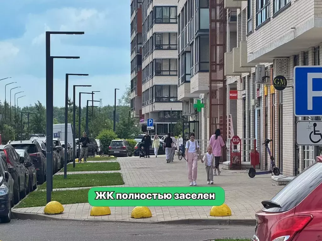 Помещение свободного назначения в Московская область, Красногорск ... - Фото 2