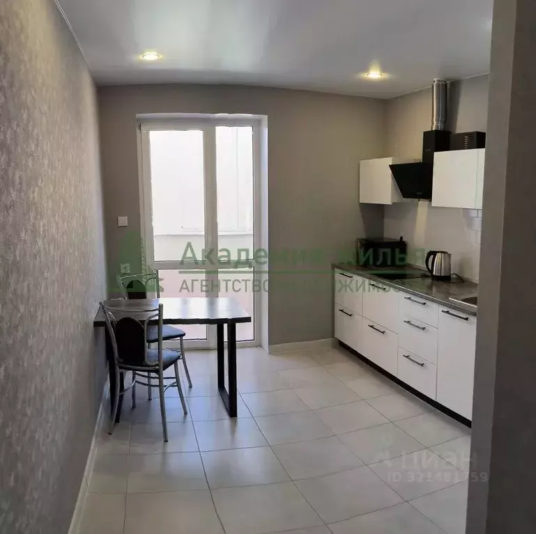 1-к кв. Саратовская область, Саратов Лунная ул., 30 (39.5 м) - Фото 0