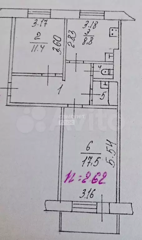 2-к. квартира, 52,6 м, 4/5 эт. - Фото 0