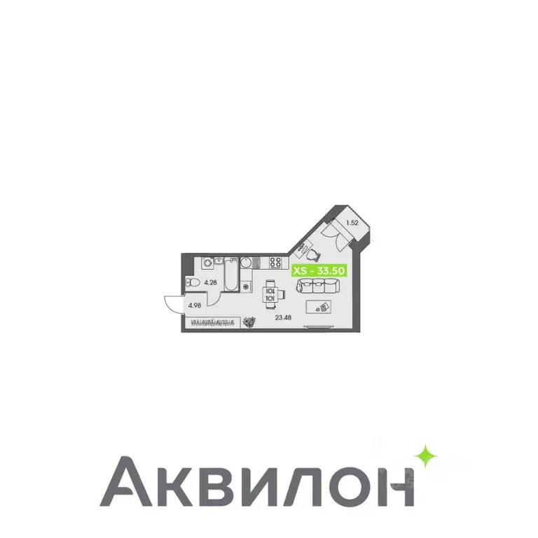 Студия Архангельская область, Архангельск Ломоносовский округ,  (33.5 ... - Фото 1