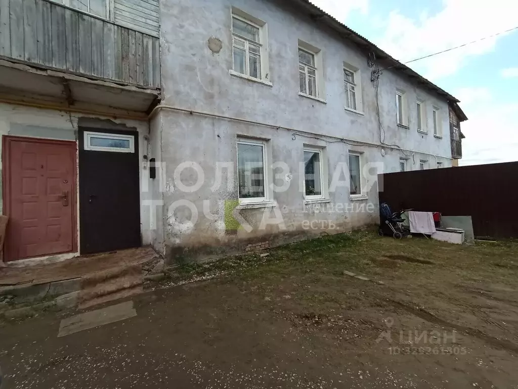 1-к кв. Новгородская область, Боровичи Мошенской пер., 3А (30.6 м) - Фото 1