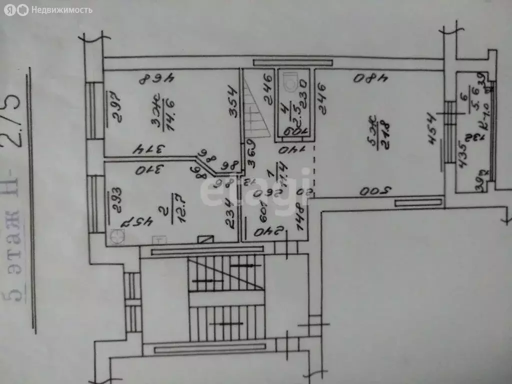 4-комнатная квартира: Калининград, Балтийская улица, 16 (125 м) - Фото 1