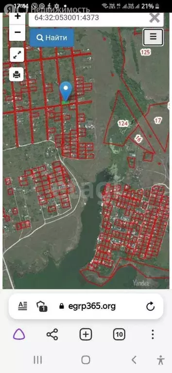 Участок в муниципальное образование Саратов, село Михайловка (8.3 м) - Фото 2