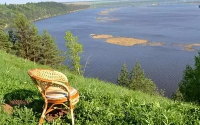 Участок в Пермский край, Осинский городской округ, д. Мостовая  (11.0 ... - Фото 0