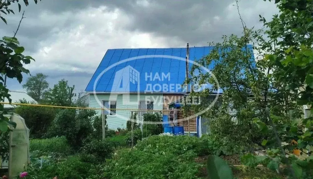 Дом в Пермский край, Лысьва ул. Серова, 2Г (68 м) - Фото 2