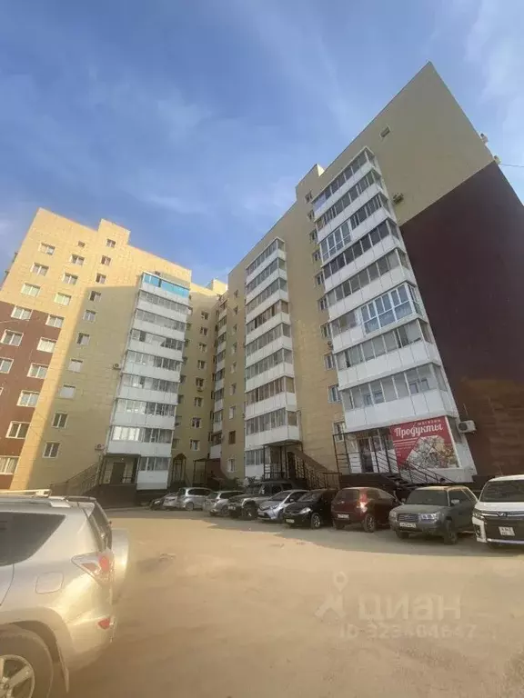 2-к кв. Саха (Якутия), Якутск ул. Рыдзинского, 20/2 (57.0 м) - Фото 1