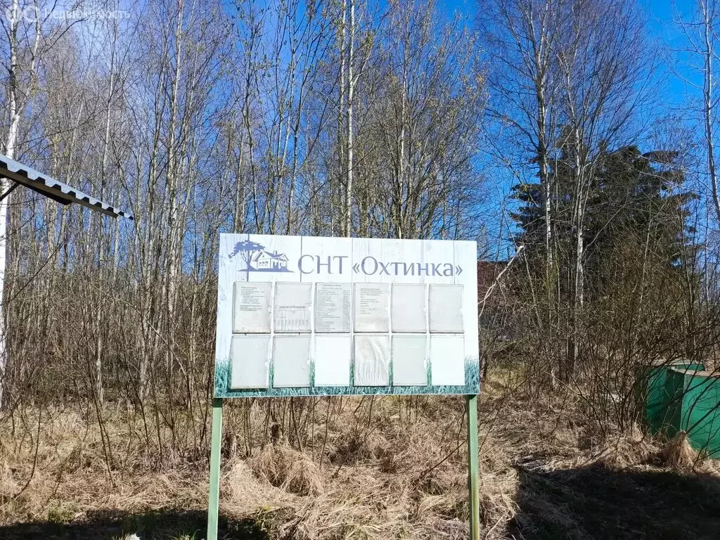 Участок в Кисельнинское сельское поселение, садоводческий массив ... - Фото 1