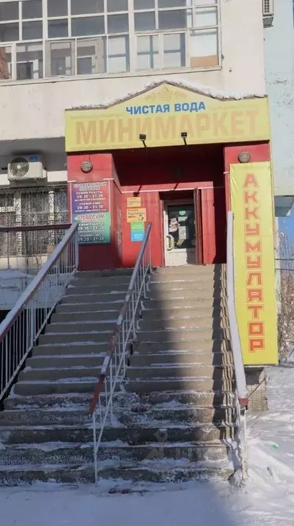 Торговая площадь в Саха (Якутия), Якутск ул. Чайковского, 30/1 (180 м) - Фото 2