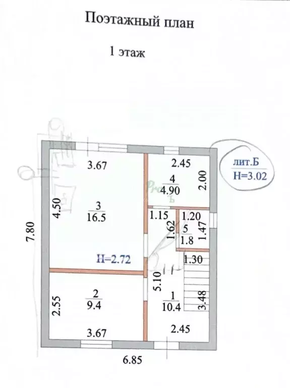 Дом в Краснодарский край, Ейск Орловская ул. (85 м) - Фото 2
