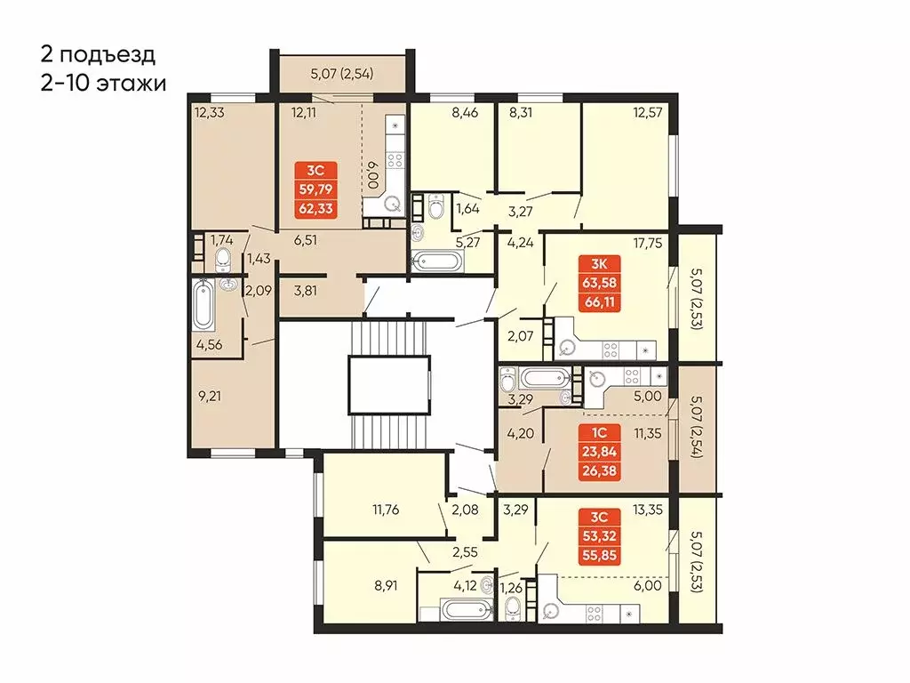 2-к кв. Челябинская область, Челябинск ул. Трубников, 67 (55.85 м), Купить  квартиру от застройщика в Челябинске, ID объекта - 30058832721