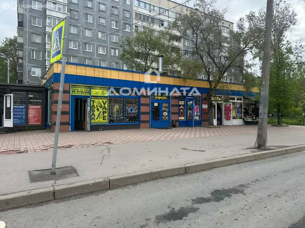 Помещение свободного назначения (35 м) - Фото 0