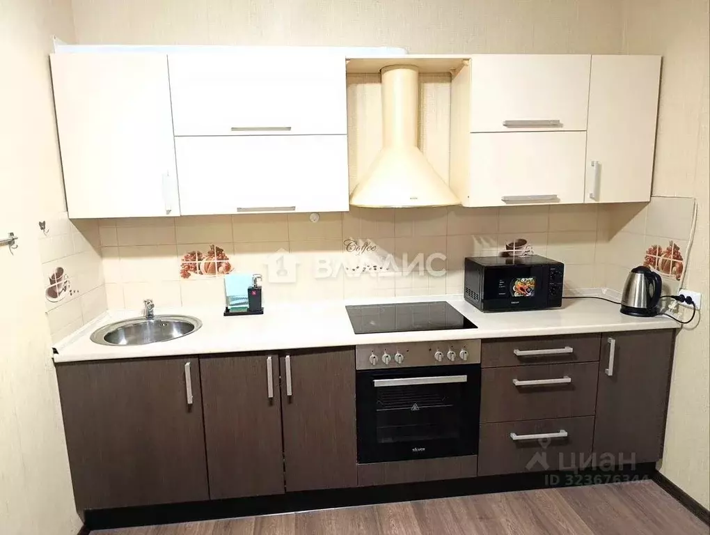 2-к кв. Иркутская область, Иркутск Крылатый мкр, 24/4 (52.8 м) - Фото 1