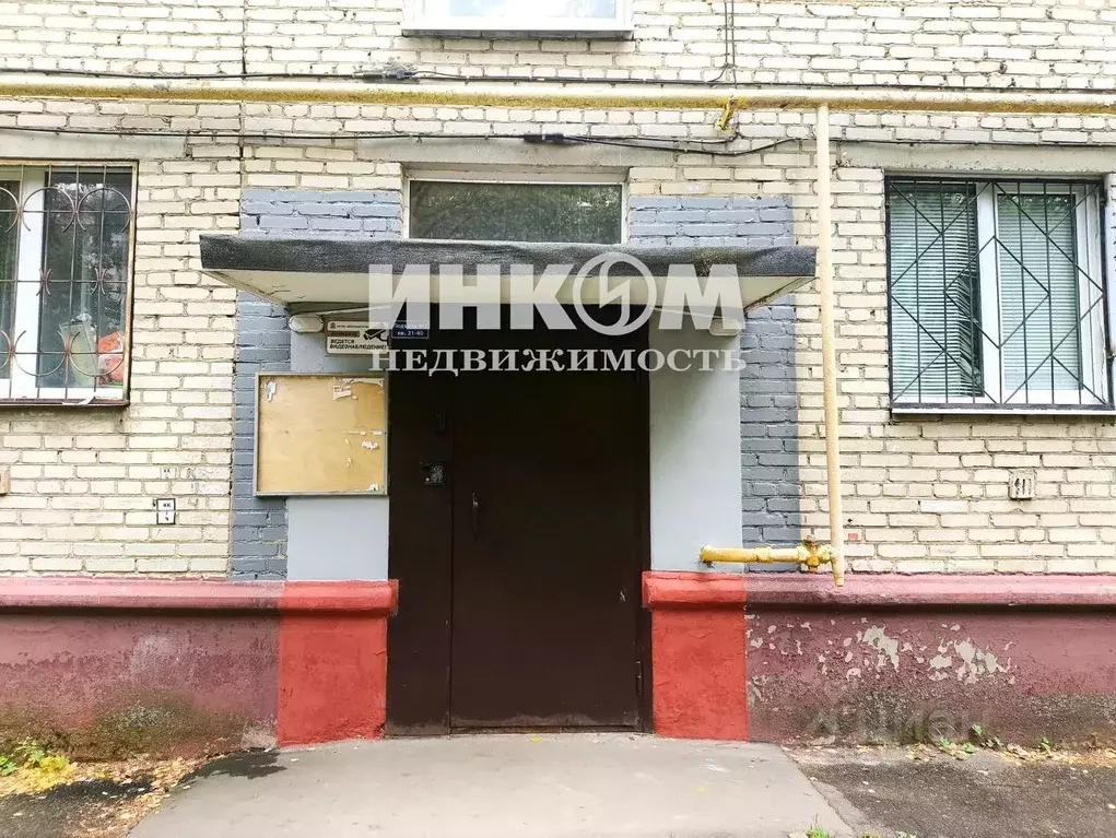1-к кв. Московская область, Подольск Бородинская ул., 17а (30.3 м) - Фото 1