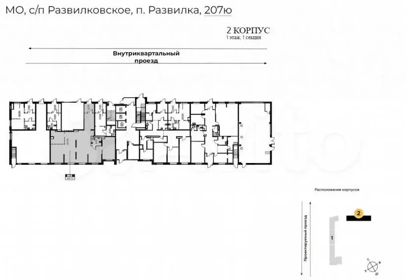 Ритейл от застройщика - Фото 0