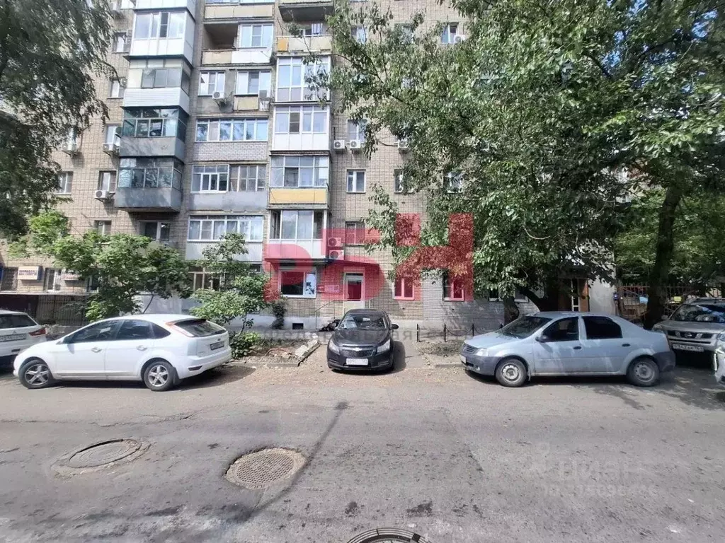 Помещение свободного назначения в Ростовская область, Ростов-на-Дону ... - Фото 1