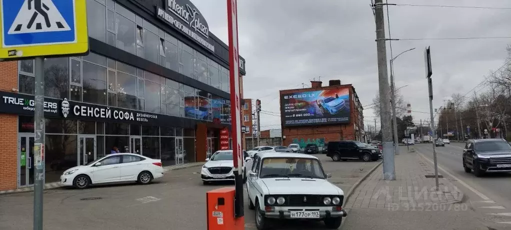 Помещение свободного назначения в Краснодарский край, Краснодар ул. ... - Фото 1