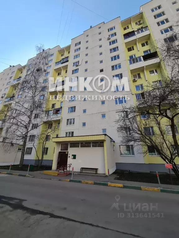 2-к кв. Москва Беловежская ул., 39К2 (52.3 м) - Фото 0