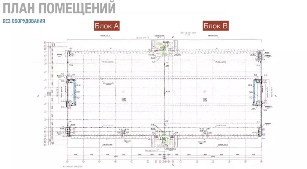 Производственное помещение в Москва д. Шарапово, ул. Придорожная, 7Ас3 ... - Фото 2