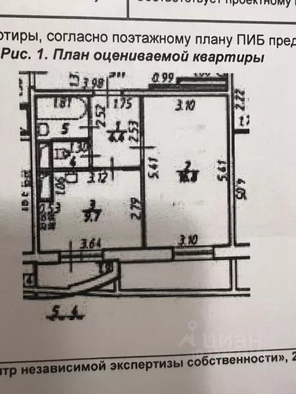 1-к кв. Санкт-Петербург Усть-Славянка тер., ул. Заводская, 15 (34.8 м) - Фото 1