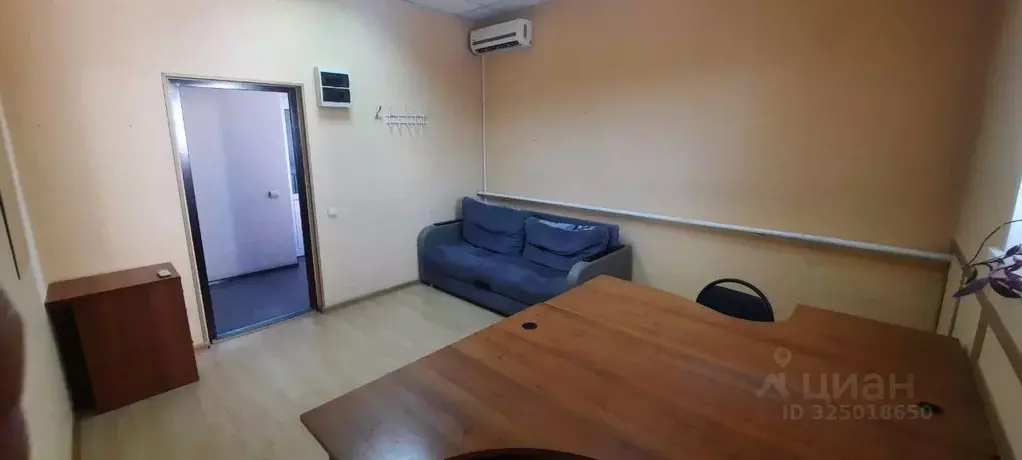 Офис в Самарская область, Самара просп. Карла Маркса, 190 (14 м) - Фото 1