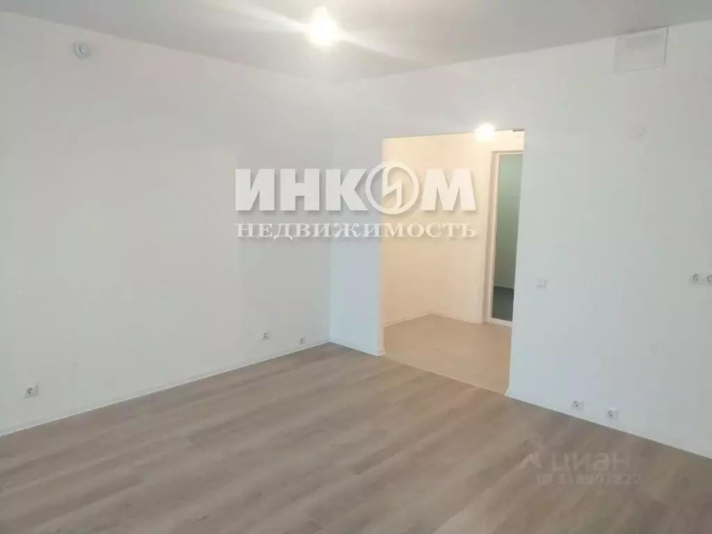 Студия Московская область, Люберцы ул. Весенняя, 10 (25.0 м) - Фото 0
