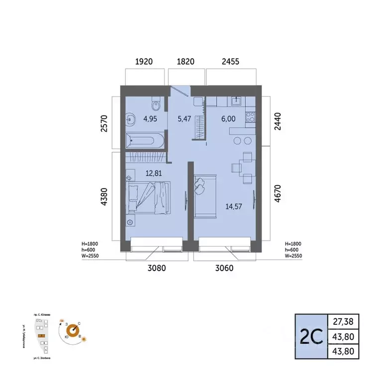 2-к кв. Башкортостан, Уфа Зеленая Роща жилрайон, Урбаника жилой ... - Фото 1
