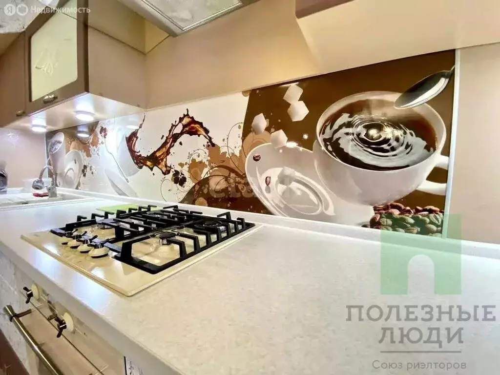 3-комнатная квартира: Йошкар-Ола, Заводской переулок, 4 (152 м) - Фото 1