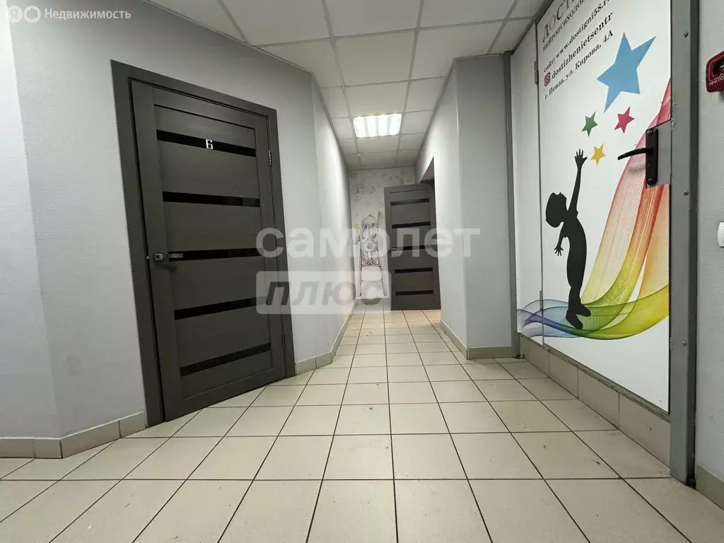 Офис (212 м) - Фото 2