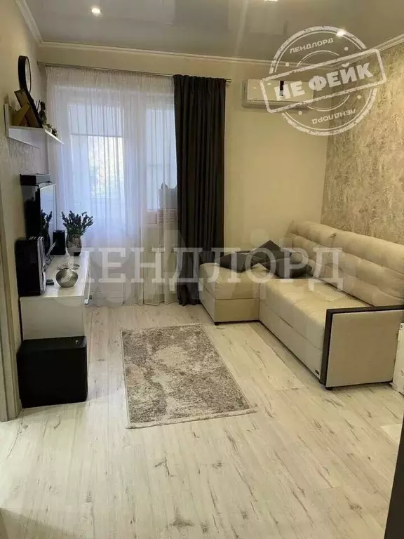 1-к. квартира, 27 м, 3/4 эт. - Фото 0