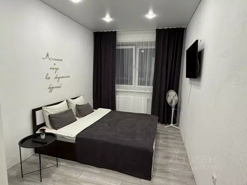 1-к кв. Башкортостан, Стерлитамак просп. Октября, 99 (36.0 м) - Фото 2