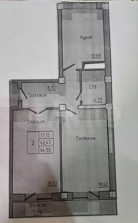 2-к. квартира, 72 м, 6/9 эт. - Фото 0